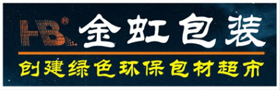 金虹